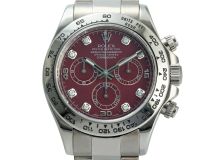 Cosmograph Daytona