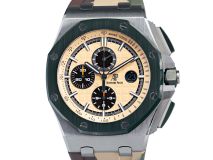 Royal Oak Offshore