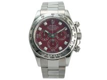 Cosmograph Daytona