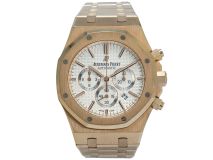 Royal Oak Chronograph